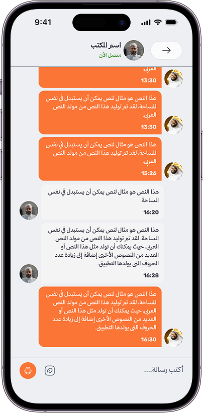 Tripmates R0053 Trip Mates - رحلتك شروطك اختيارك
